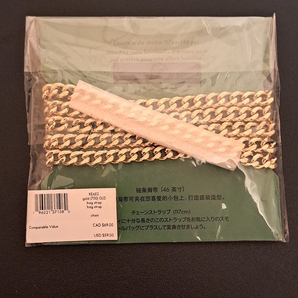 Kate Spade Gold Bag Chain Strap - Picture 2 of 2